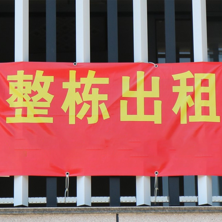 中乾景天企管