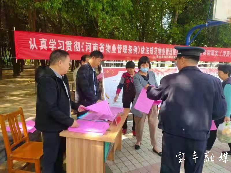 中乾景天企管